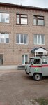 МУП Ишимбайская дирекция единого заказчика РБ (ул. Блохина, 7), коммунальная служба в Ишимбае