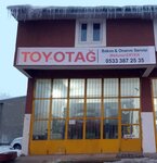 Toy - Otag Automotive Toyota Mehmet (Erzurum, Yakutiye, Şükrüpaşa Mah., Taşkent Sok., 18), car service, auto repair