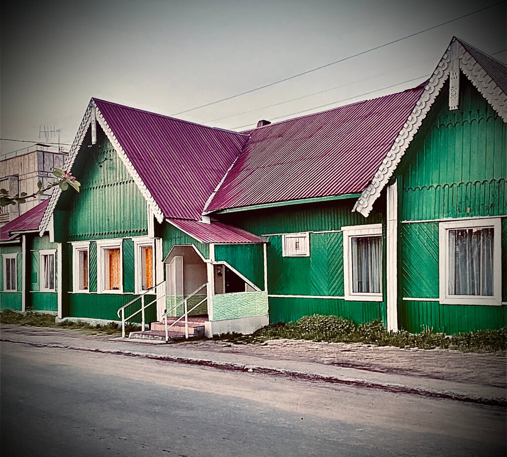 Kafe Zheleznodorozhnik, Medvezhyegorsk, foto