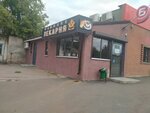 Фамилия (Mekhzavoda Settlement, 1В) ، مخبز
