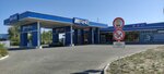 Awg (40 Let VLKSM Street, 64А), gas station