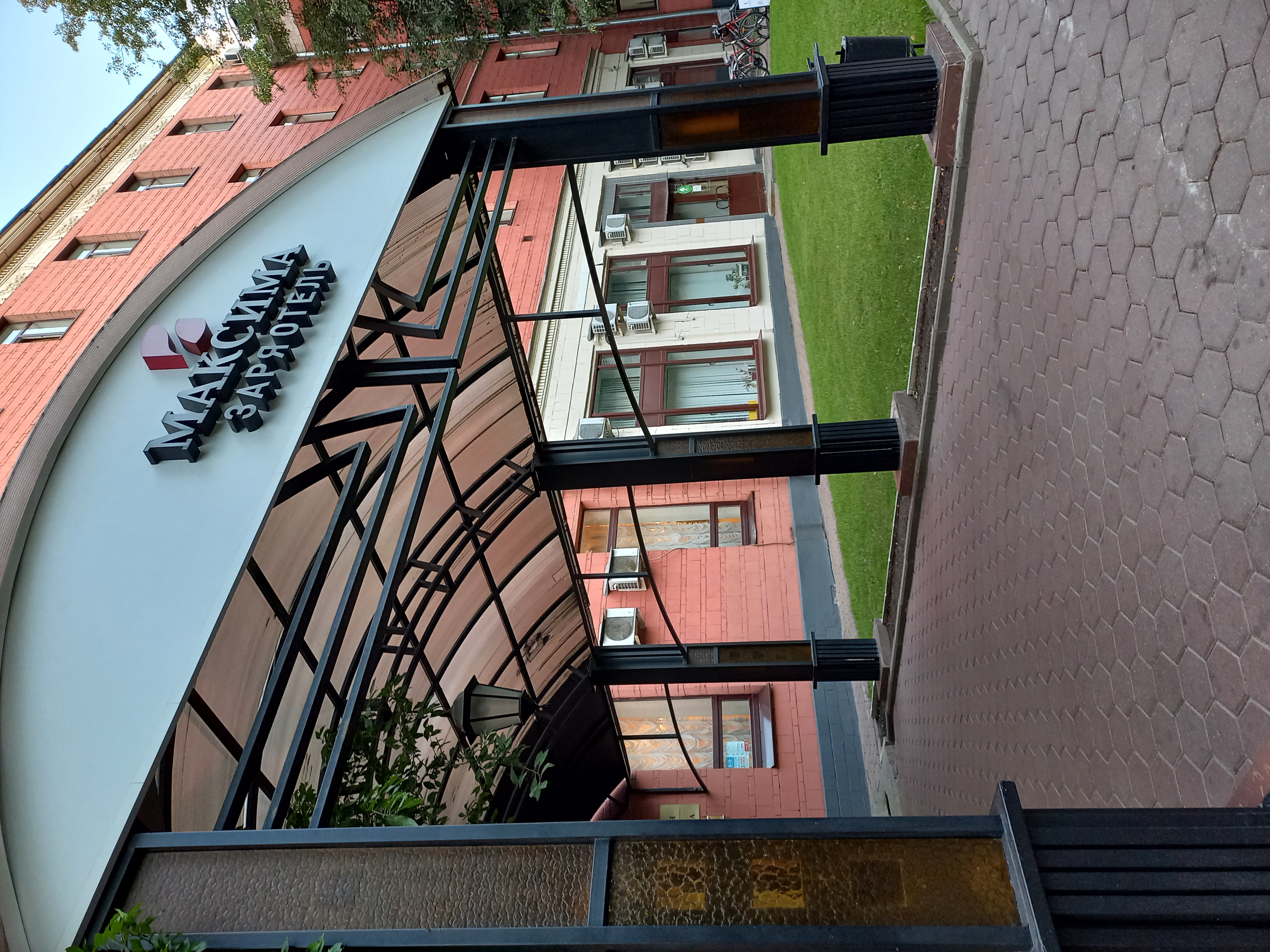 Фото Максима Заря