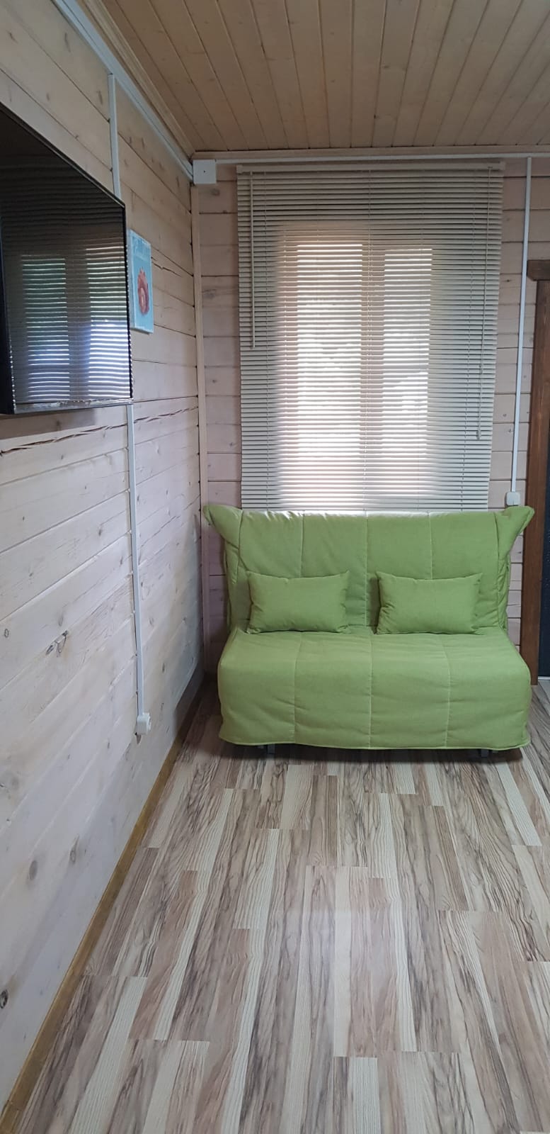 Фото Баунти