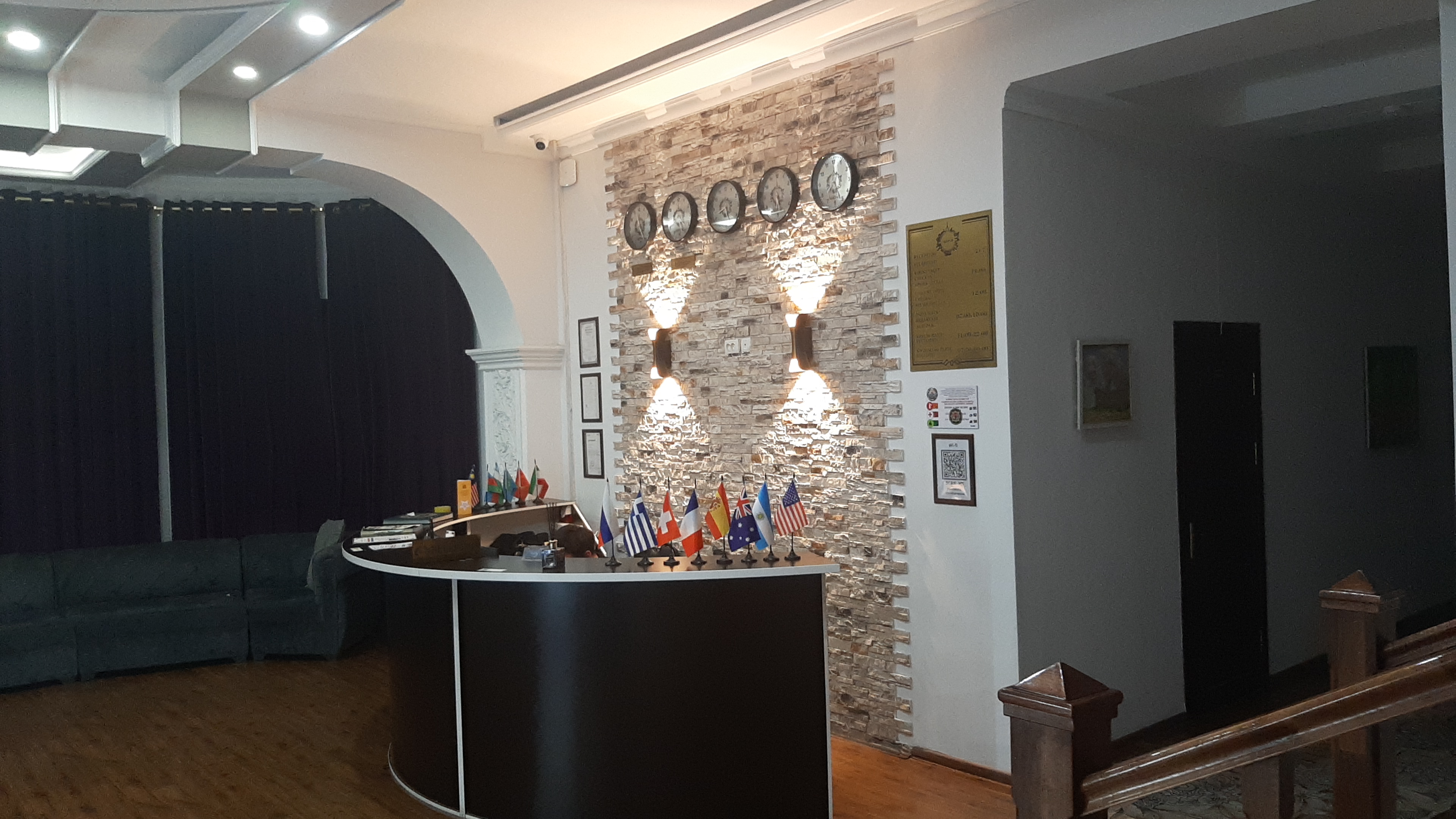 Фото Al Arda Avenue