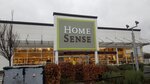 Homesense (Cardiff, Unit 9 Lifestyle Shopping Park, Parc Ty Glas), home goods store