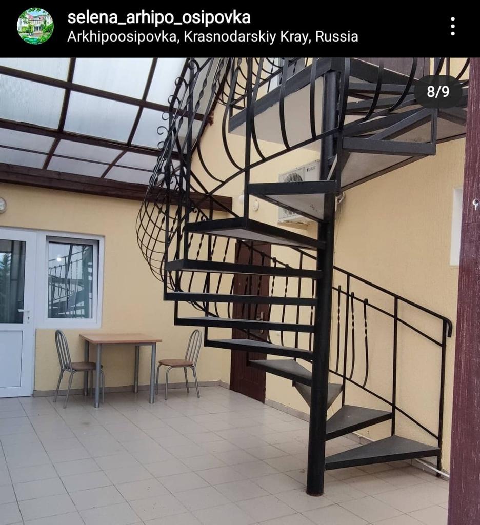 Фото Селена