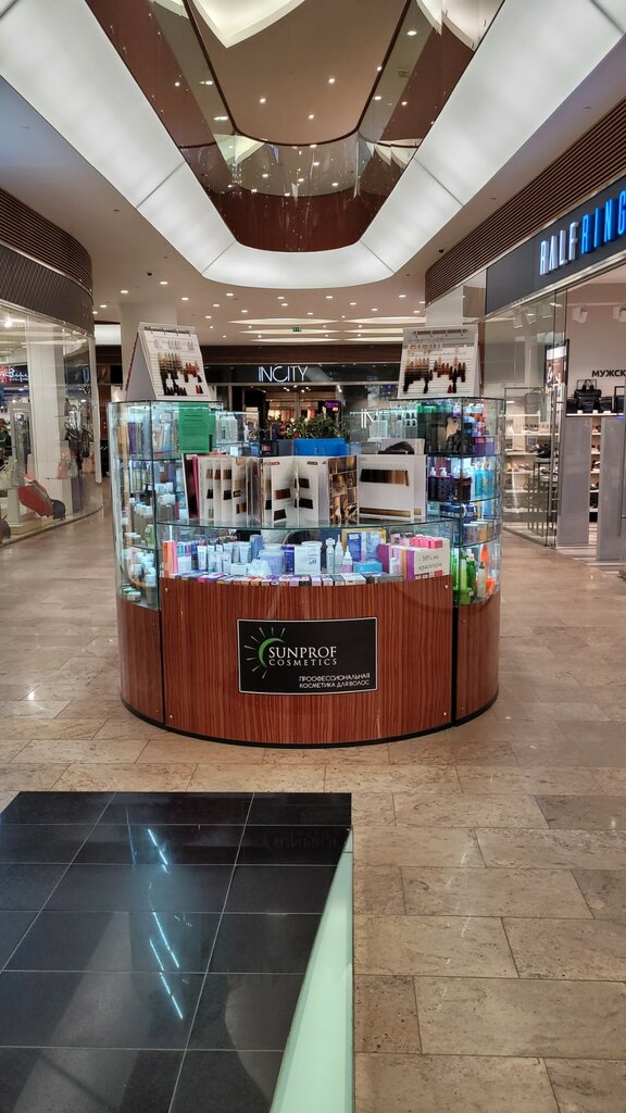 متجر بيع العطور ومستحضرات التجميل Sunprof of Professional Cosmetics Shop ، ، صورة