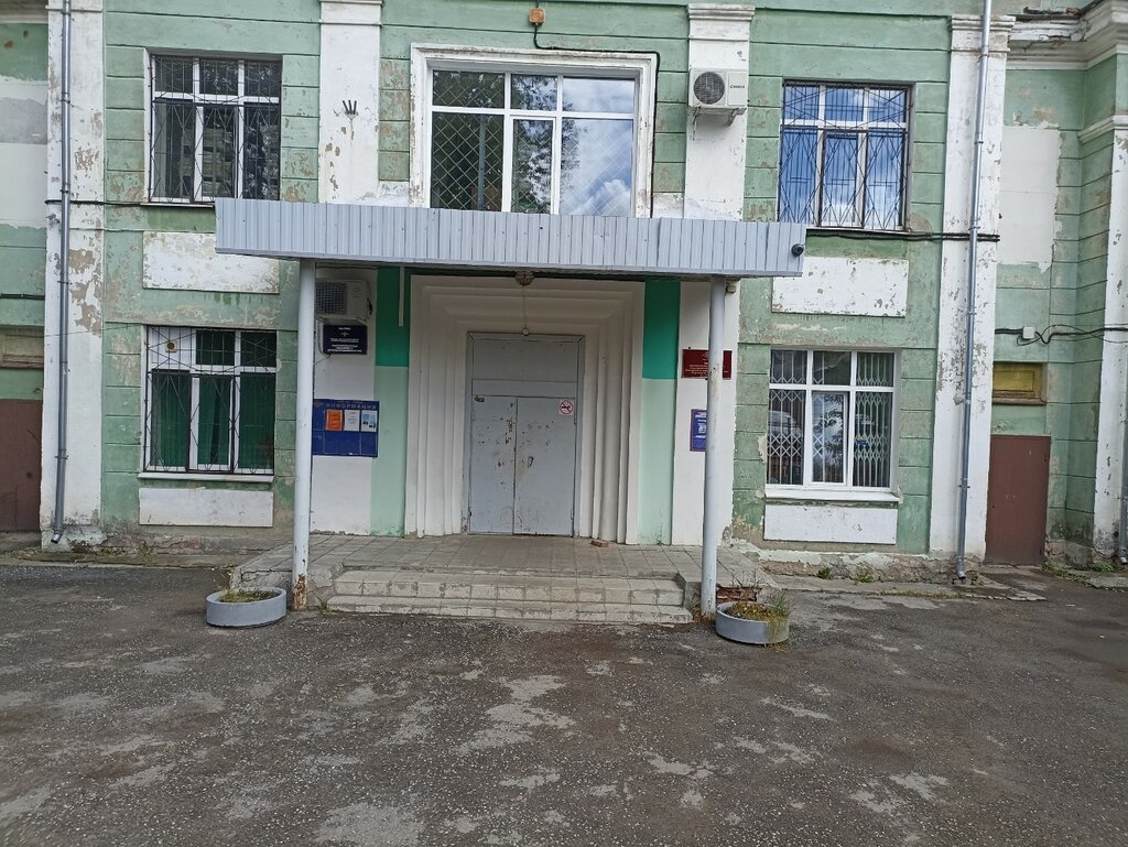 Passport and migration authorities Migration Department of the Police Department № 4, Perm, photo