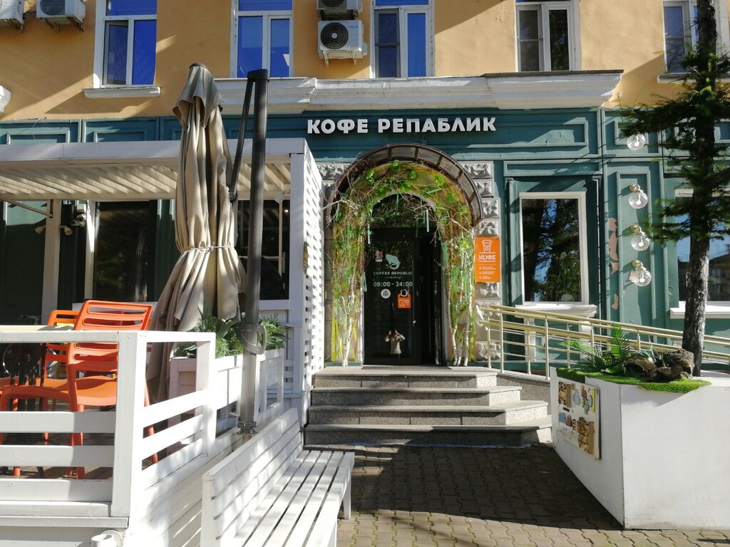 Кофейня Кофе Репаблик, Хабаровск, фото