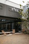 Pinery (posyolok gorodskogo tipa Goluboye, Tryokhsvyatskaya Street, с3М), cafetería