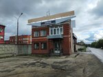 Gazstroymontazh (Fedoseenko Street, 58), specialized construction works