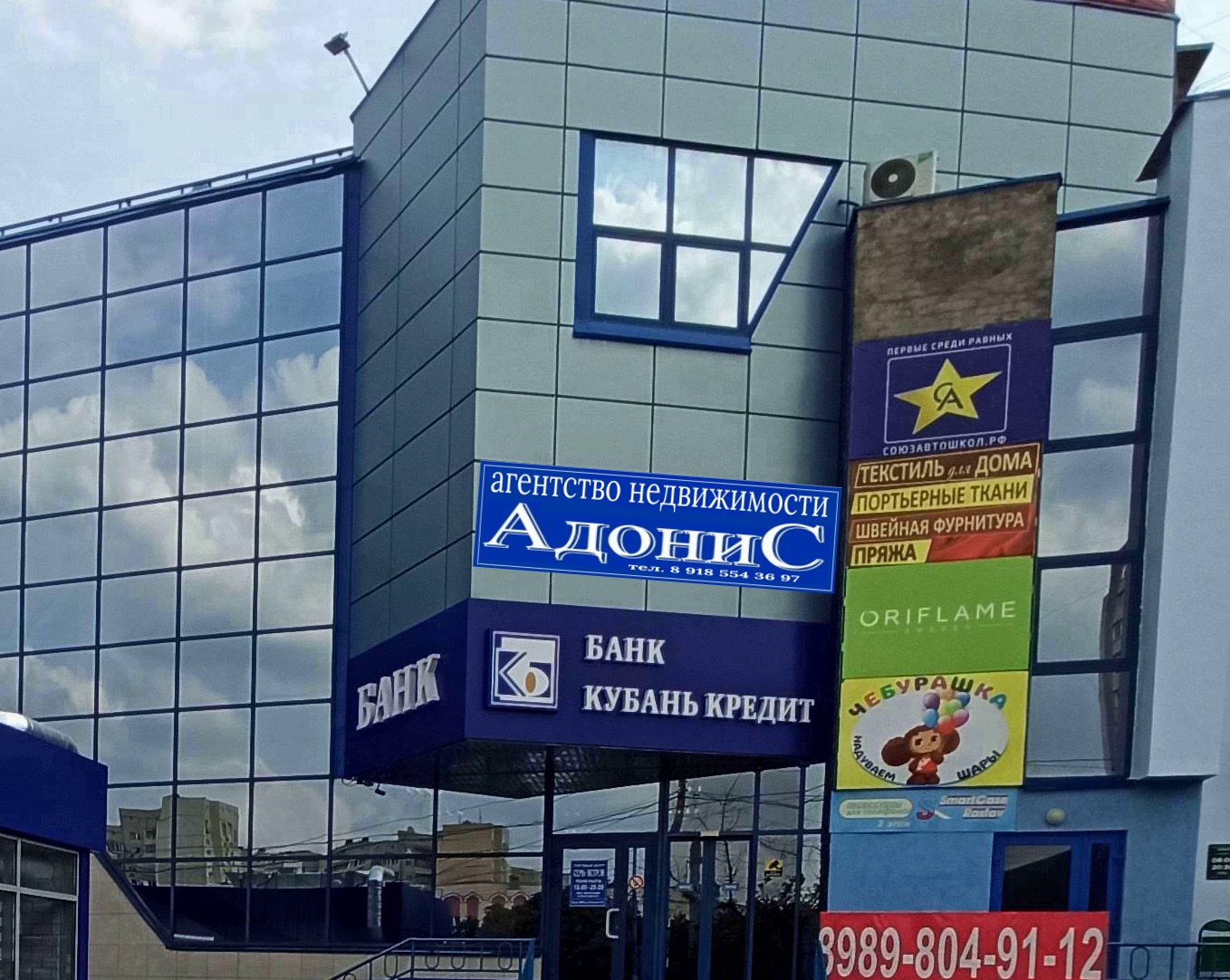 Жаңа томпақ порно