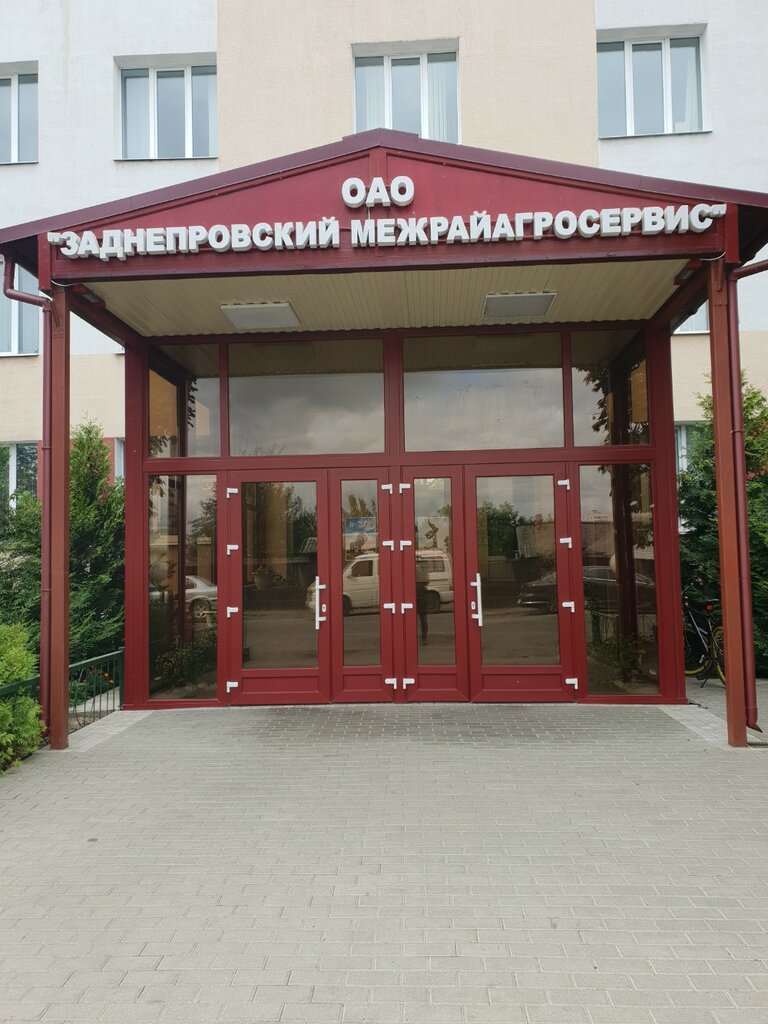 Reparación de maquinaria agrícola Zadneprovsky Mezhrayagroservis, , foto