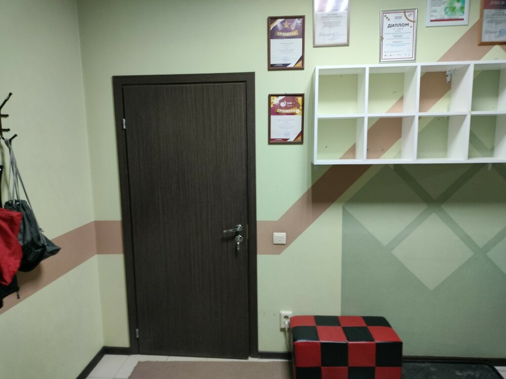 Club for children and teenagers Tekhnoklass, Ivanovo, photo