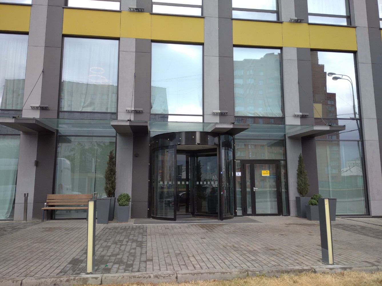 Фото Pana White Moscow Hotel