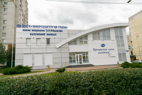 Hind ona va ogli jinsiy aloqa