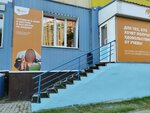 Maximum (Mayakovskogo Street, 9/1), educational center
