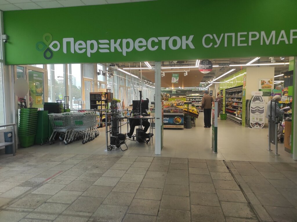 Supermarket Perekrestok, Moscow, photo