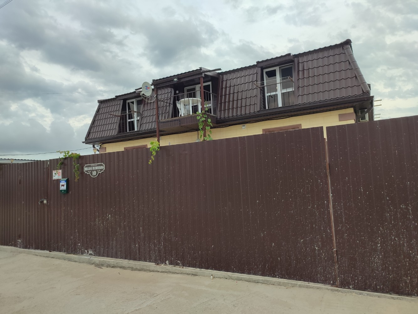 Фото отеля 4