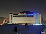 Фитнес-клуб Сибирь (Pochtamtskaya ulitsa, 1), fitness club