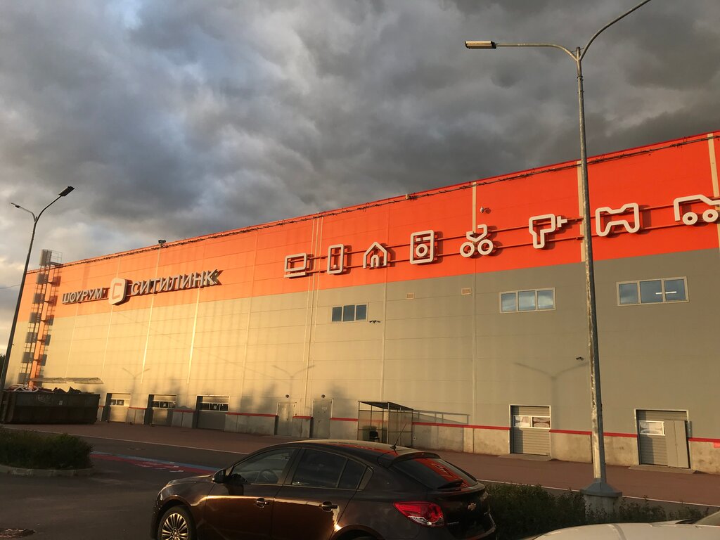 Sales office Ситилинк, отдел корпоративных продаж, Saint Petersburg, photo