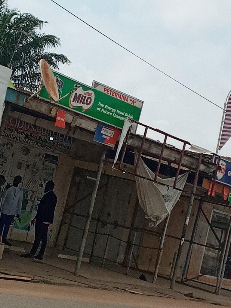 Supermarket Petermin A ent, Accra, photo