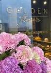 Golden Flowers (ул. Челюскина, 2), магазин цветов в Санкт‑Петербурге