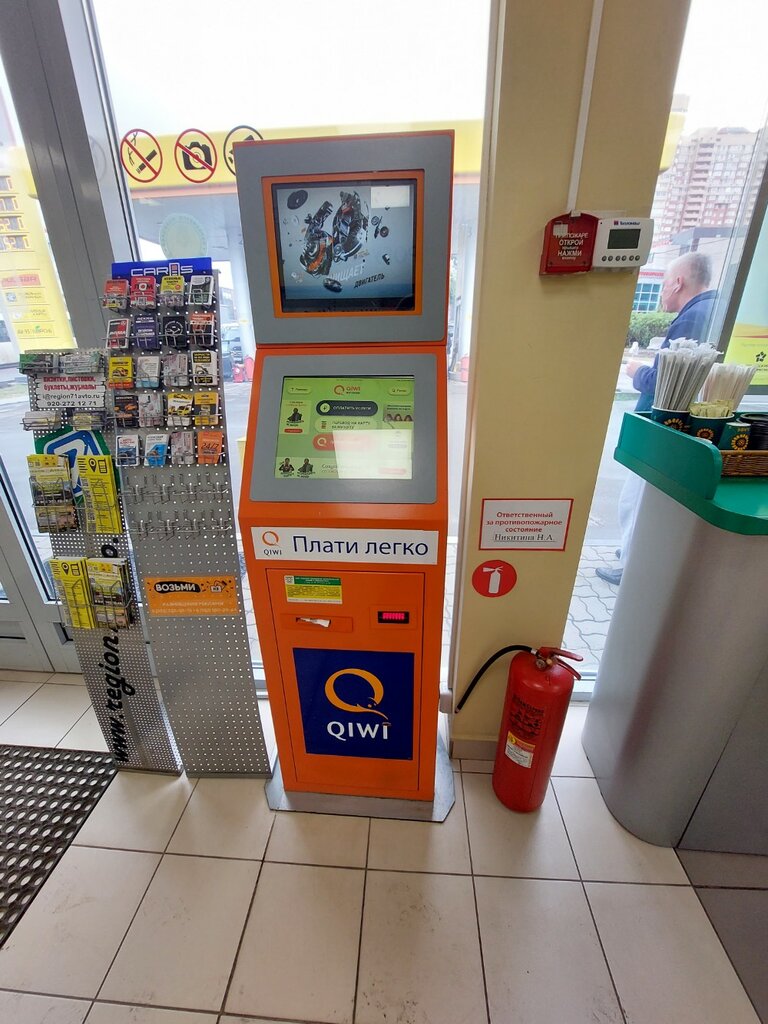 Payment terminal QIWI, Tula, photo