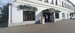 Zveti, sladosti, podarki (Lenina Street, 74) ، محل زهور