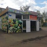 Овощи фрукты (residential district Telecenter, Partizanskaya Street, 1А) ، متجر بيع خضر خضروات طازجة