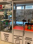 Workshop (Petrovskiy Boulevard, 2к1) ، ترميم مواد معدنية