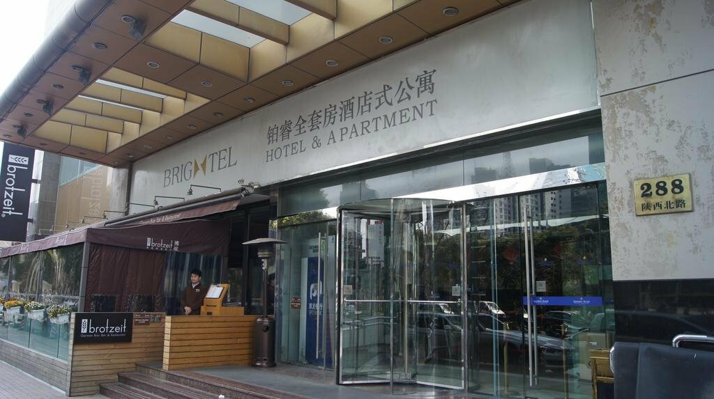 Hotel Brightel All Suites Shanghai, Shanghai, photo
