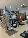 Santeh Land (Industrialnoe Highway, 44/3), plumbing shop