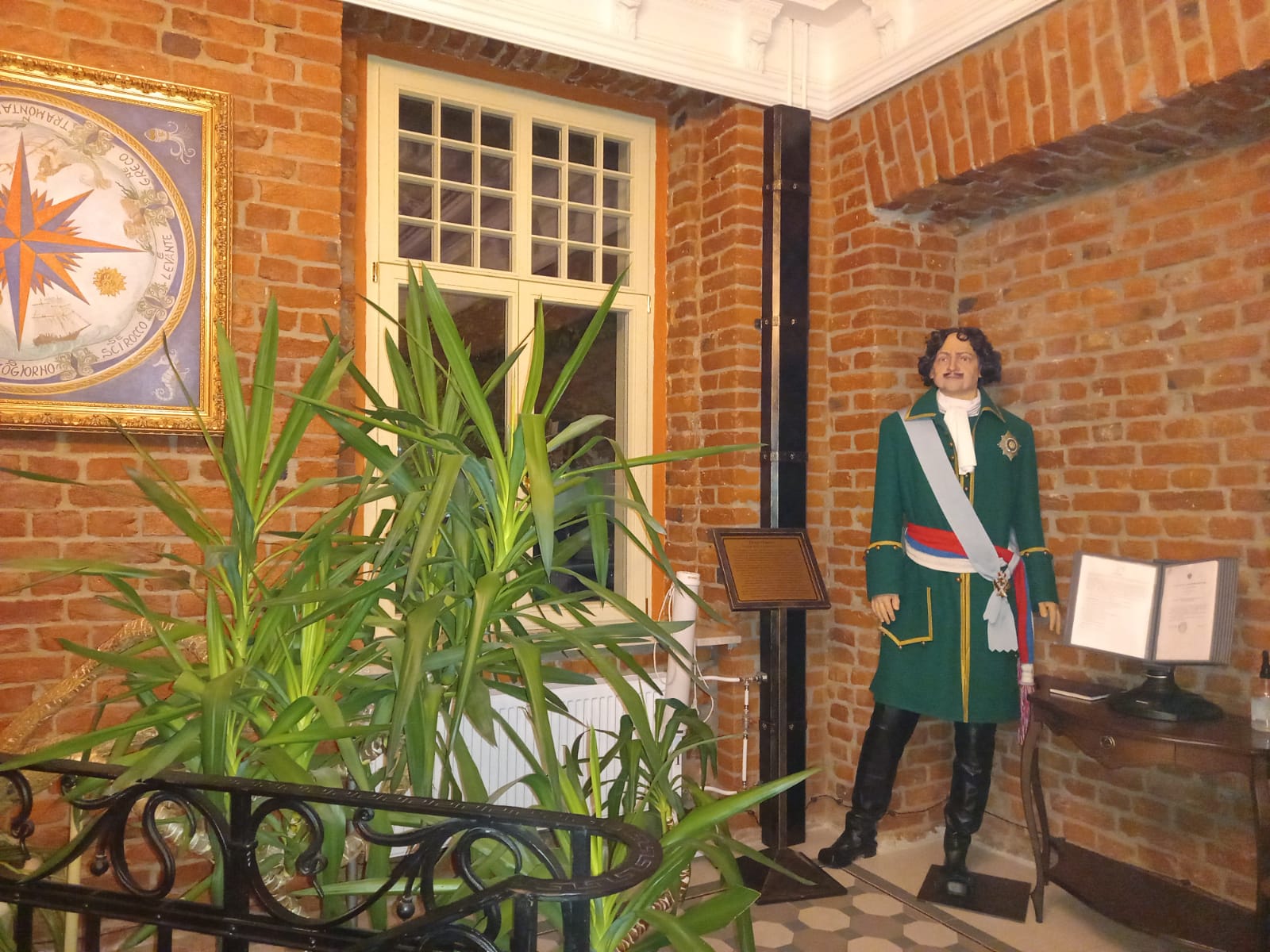 Фото Усадьба адмирала Лазарева