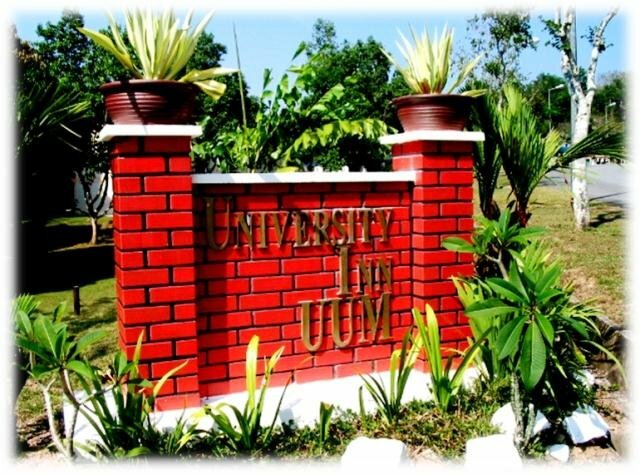 Hotel University Inn Hotel, Uum, State of Kedah, photo