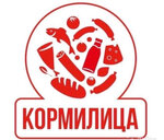 Sterlitamakskaya mezhrayonnaya torgovaya baza, Bashpotrebsoyuz (Khudayberdina Street, 85), market