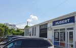 Hubert (улица Хрусталёва, 76А), equipos y sistemas de calefacción