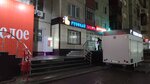 Alive water (Komsomolskiy Avenue, 15), venta de agua