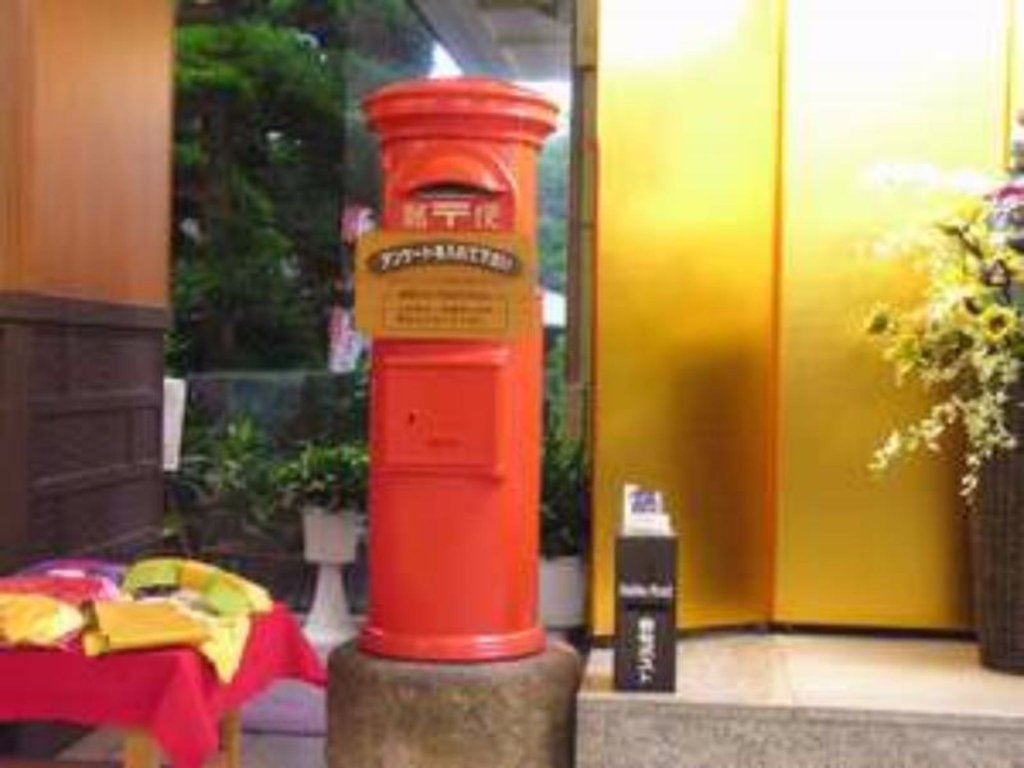 Фото Hotel Kowakuen