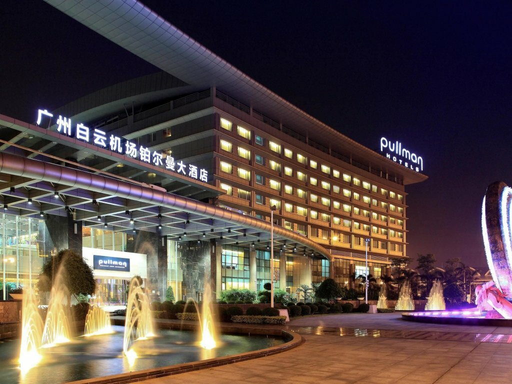 Hotel Pullman Guangzhou Baiyun Airport, Guangdong, photo