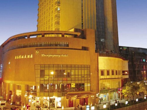 Гостиница Wuxi Jin Jiang Grand Hotel в Уси