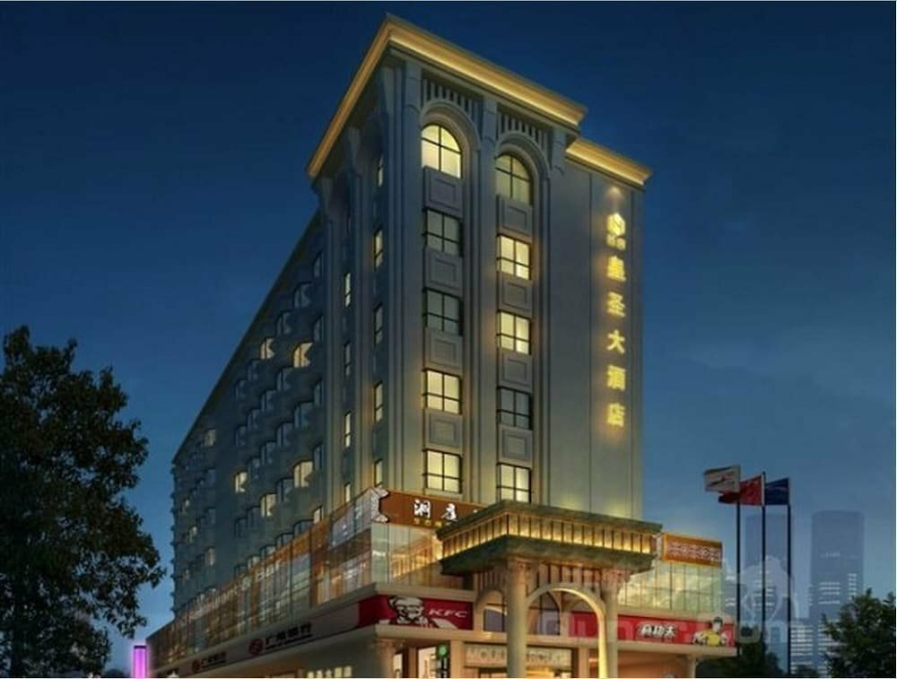 Hotel Huangsheng Hotel Guangzhou, Guangzhou, photo