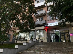 Ok (Rostov-on-Don, Zapadniy Microdistrict, Kommunisticheskiy Avenue, 46) ، صالون تجميل