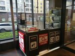 Service time (Saint Petersburg, Veteranov Avenue, 169к4) ، تصليح الساعات اليدوية وساعات الحائط