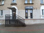 Бардак (Kuzmy Chornaga Street, 14), clothing store