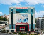 Kağıthane Kızılay Hastanesi (İstanbul, Kağıthane, Merkez Mah., Burcu Sok., 9), tıp merkezleri ve klinikler  Kağıthane'den