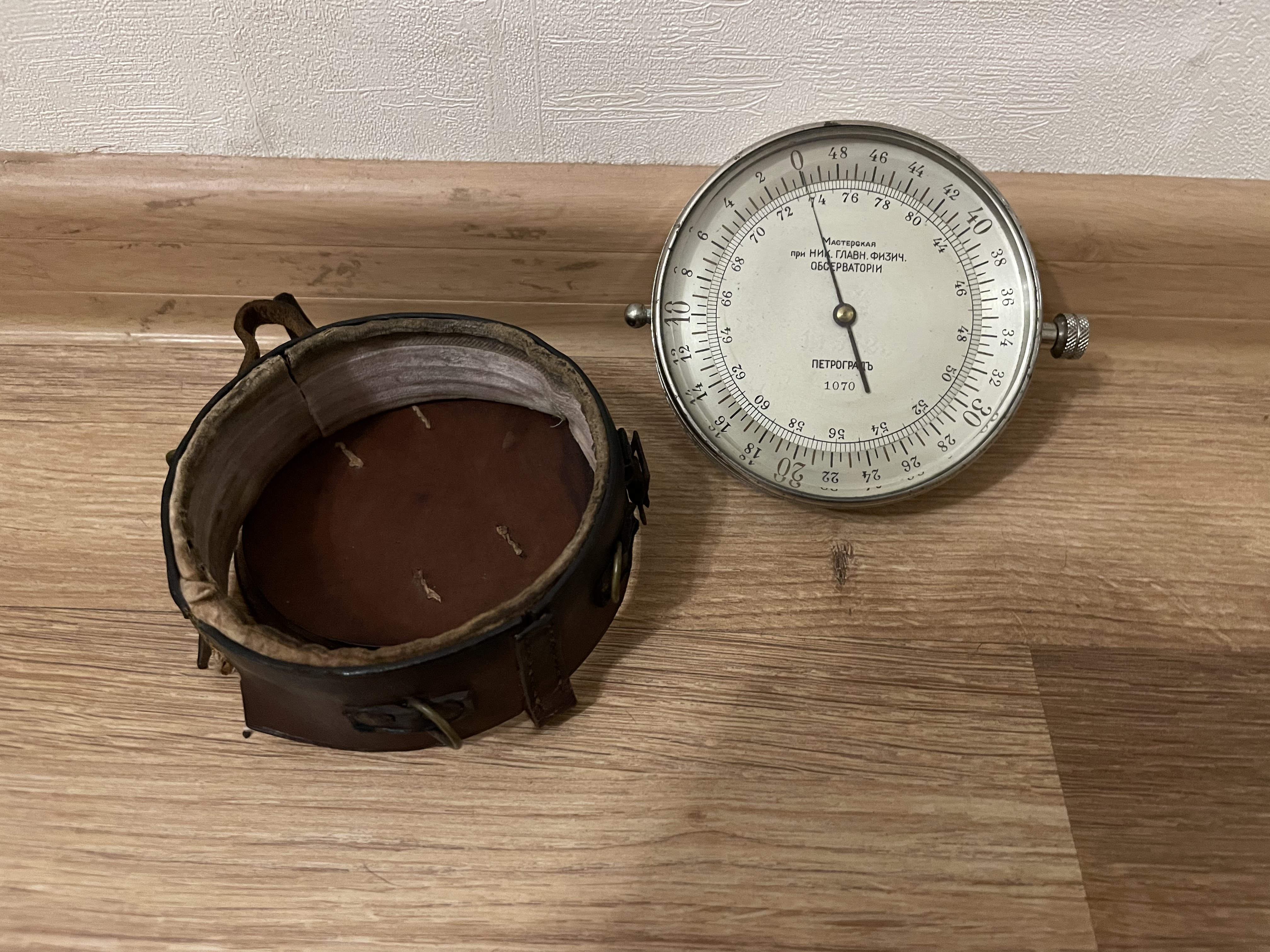 Фото Алирико