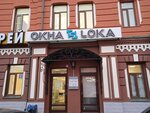 Loka (1905 Goda Lane, 4), windows