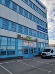 Дракон (Poselkovaya Street, 12Д), bebidas alcohólicas
