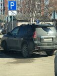 Ogibdd Omvd Rossii po Zavyalovskomu rayonu (Zavyalovo Village, Chkalova Street, 11) ، شرطة المرور